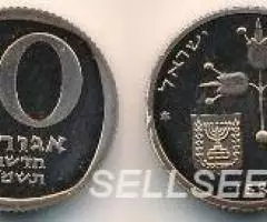 Израиль. Репейник - 10 агор, бронза - 2