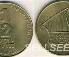 Израиль. Подборка современных монет - 3