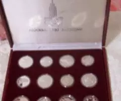 Набор Олимпиада-80, серебро - 2