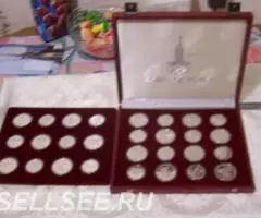 Набор Олимпиада-80, серебро - 3