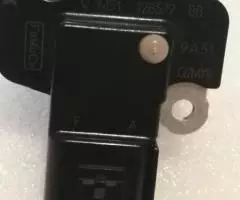 ДМРВ Volvo, Ford, Range Rover 7M5112B579BB - 2