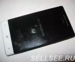 HTC 8S Core Windows Phone Dual White - 2