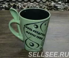 чашка с ложкой. Год змеи. - 2