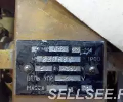 продам КМ2332 контактор - 2