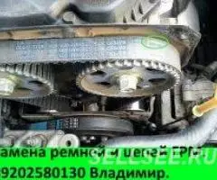 Замена ремней и цепей ГРМ. - 2