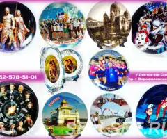 Тарелка с фото или лого, печать на тарелках в ... - 2