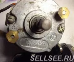 Электродвигатель отопителя МЭ-236 - 2