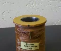 Катушка 5ЛХ. 522045-14 110В - 2