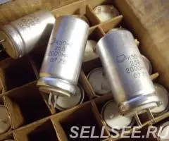 Конденсатор электролитический К50-6 . - 2