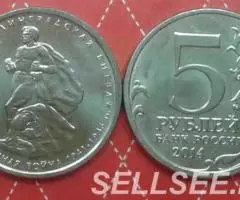 Россия. 70лет Победы. Сражения N1 - 2