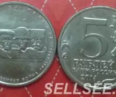 Россия. 70лет Победы. Сражения N1 - 3