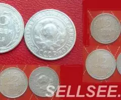 РСФСР и СССР- билон - 2