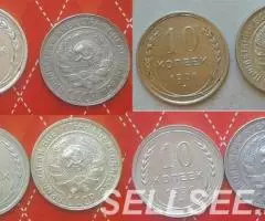 РСФСР и СССР- билон - 3