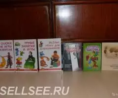 Книги для родителей по воспитанию. 1й список - 2