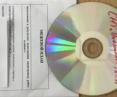 Земельный участок 6соток СНТ Пианино-1 Ярцево - 8