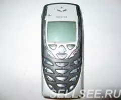 Nokia 8310 Chrome Classik