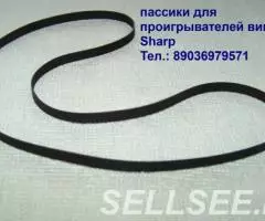 Новый пассик для винилового проигрывателя Sharp RP-200 - 2