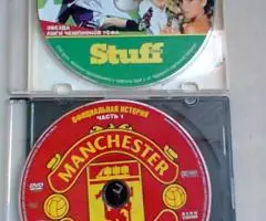 Дэвид Бекхем - 2