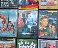 DVD диски фильмы наше зарубежное