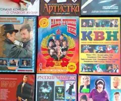 DVD диски фильмы наше зарубежное - 2