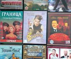 DVD диски фильмы наше зарубежное - 3