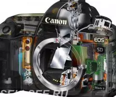 Ремонт фотоаппаратов и объективов - 2