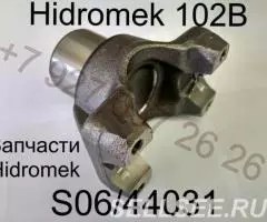 Запасные части Hidromek