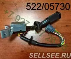 Hidromek 102b, hidromek 102s запчасти - 2