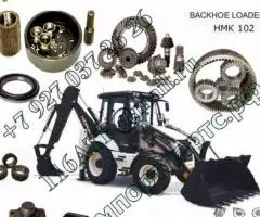 оригинальные запчасти HIdromek 102 - 2