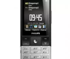 Philips Xenium X332 Duos Chrome - 2