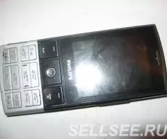 Philips Xenium X332 Duos Chrome - 4