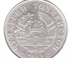1 сомани 2011 года Таджикистан - 2