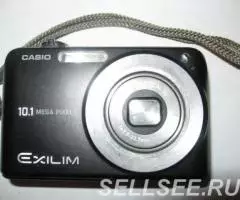 Casio Exilim EX-Z1050 10Mpx