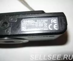 Casio Exilim EX-Z1050 10Mpx - 3