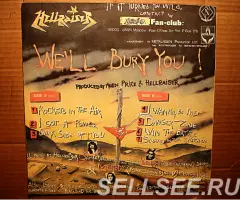 Пластинка виниловая Hellraiser - We ll Bury You - 2