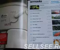 Armada 4 за 2005 журнал август - сентябрь - 2