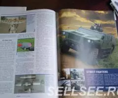 Приложение к военному журналу Armada на английском языке - 3