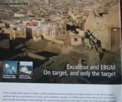 Приложение к военному журналу Armada на английском языке - 4