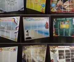 Стенд Классный уголок - 2