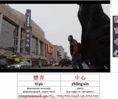 Набор текста, коррекция уже набранного текста - 2