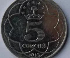 5 сомани 2018 Таджикистан - 2
