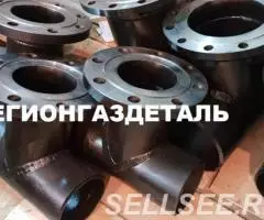 Фильтр пусковой тройниковый ФПТ - 2