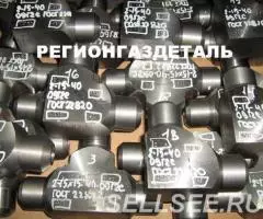 Угольник 1, 2 исполнение ГОСТ 22820-83 - 3