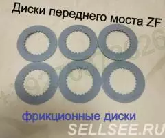 Hidromek 102b, Hidromek 102s запчасти в наличии - 4