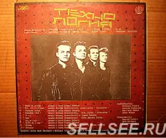 Пластинка виниловая Технология - Всё, Что Ты Хочешь - 2