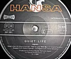Пластинка виниловая Japan - Quiet Life - 4