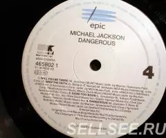 Пластинка виниловая Michael Jackson - Dangerous - 3