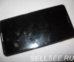 DNS S4503Q Duos 4.5 Quad Core Black - 2