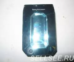 Sony Ericsson F100 Pearl Green