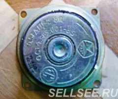 Динамик 0,5ГДШ-2 8 Ом 1 шт. - 2